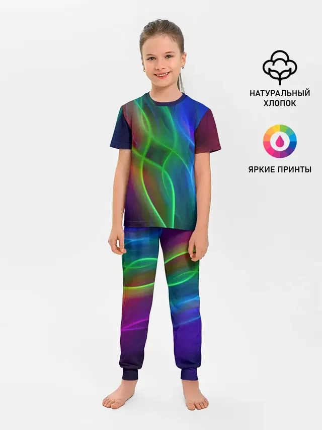 НЕОНОВАЯ АБСТРАКЦИЯ