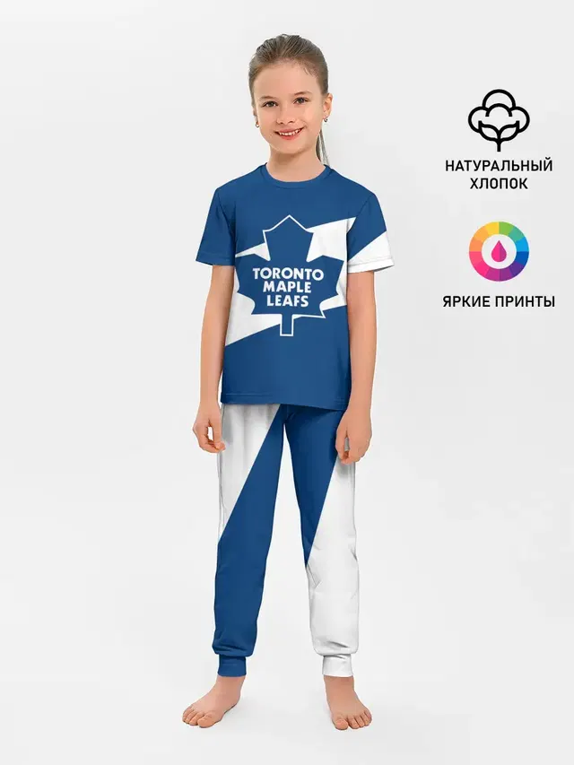 Детская пижама с брюками