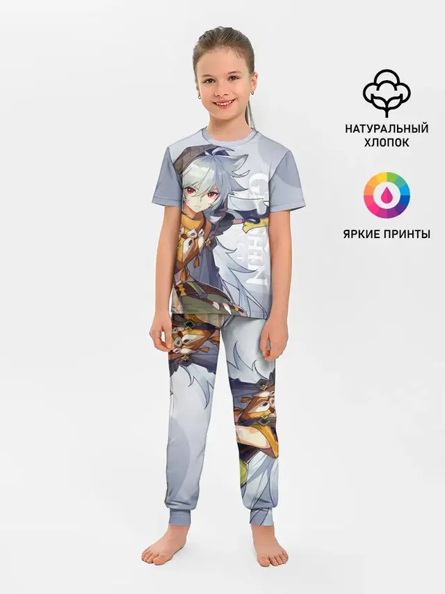 GENSHIN IMPACT, РЭЙЗОР
