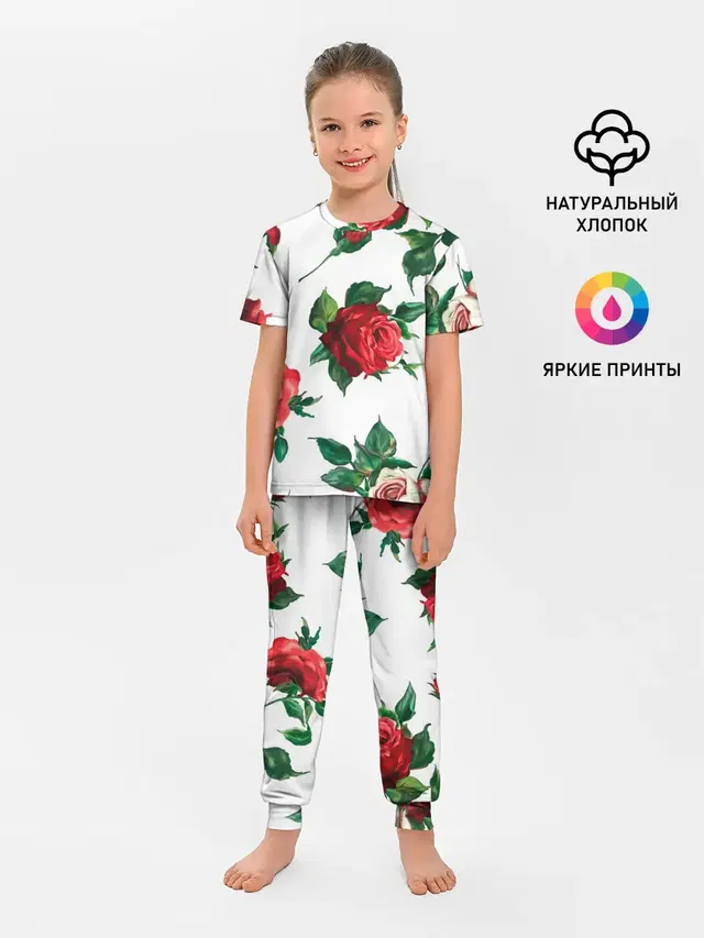 Розы