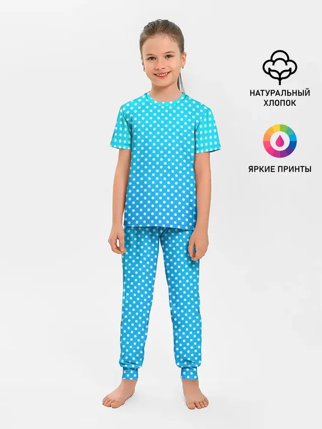 Белые кружки