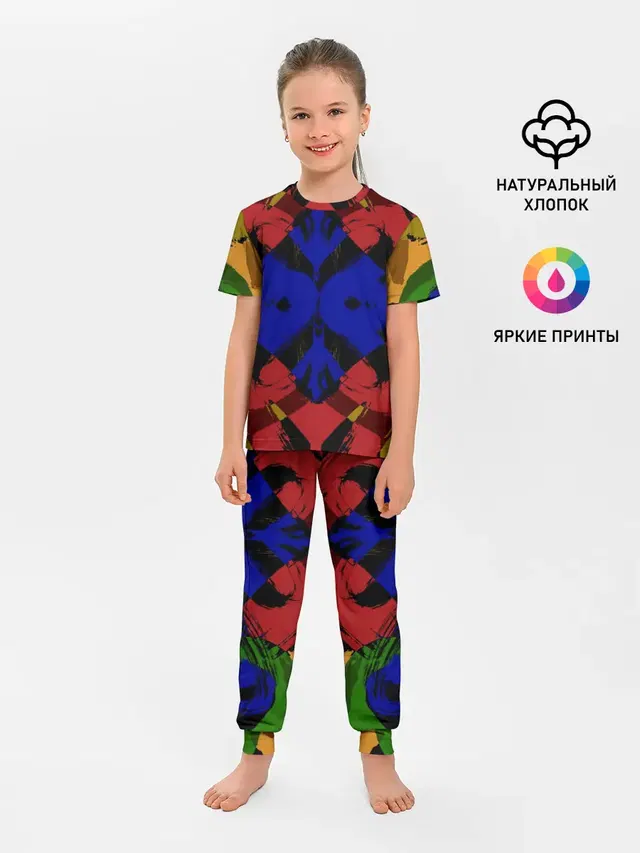 Абстракция