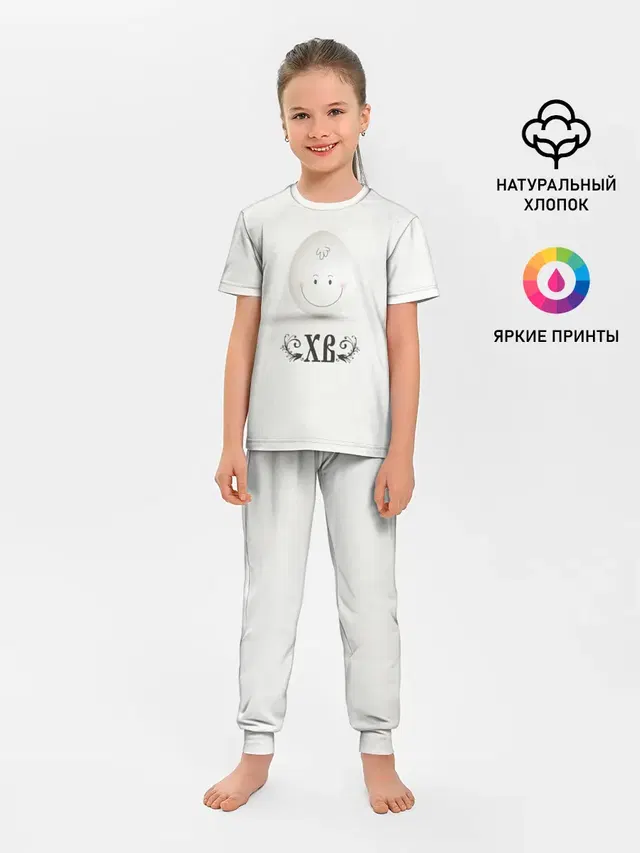Пасха