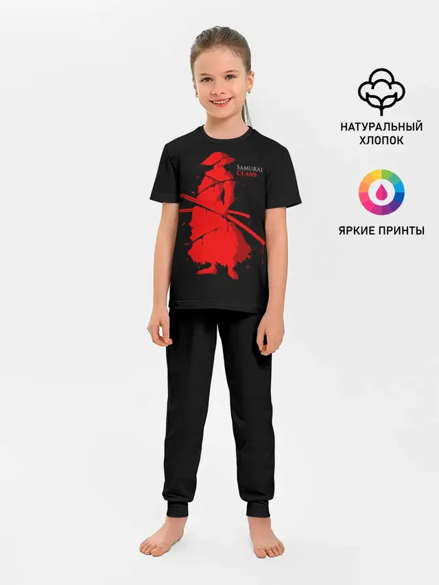 Детская пижама с брюками