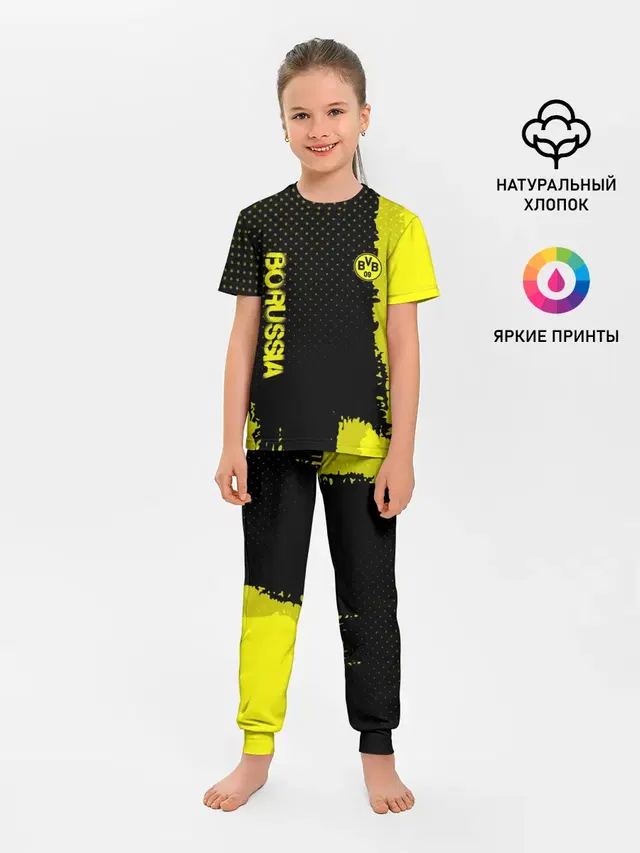 Детская пижама с брюками с принтом «Borussia — Borussia sport»