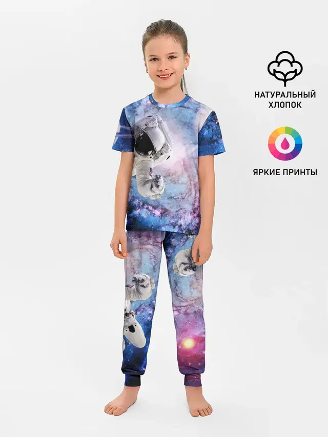 Космонавт