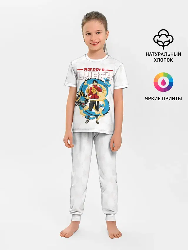 Дракон Манки Д. Луффи | One Piece