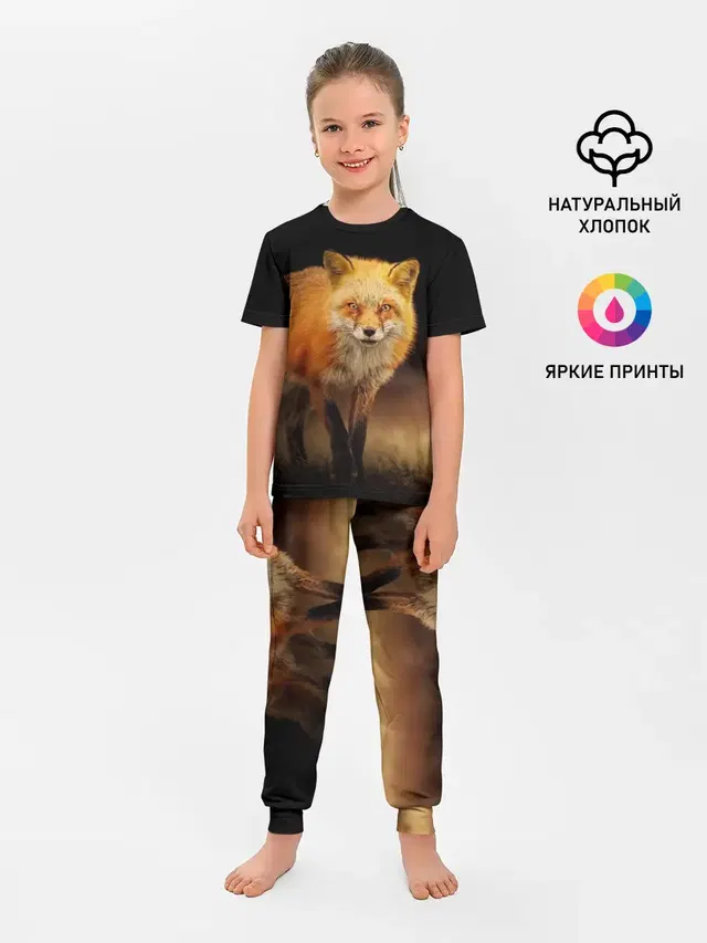 Лиса