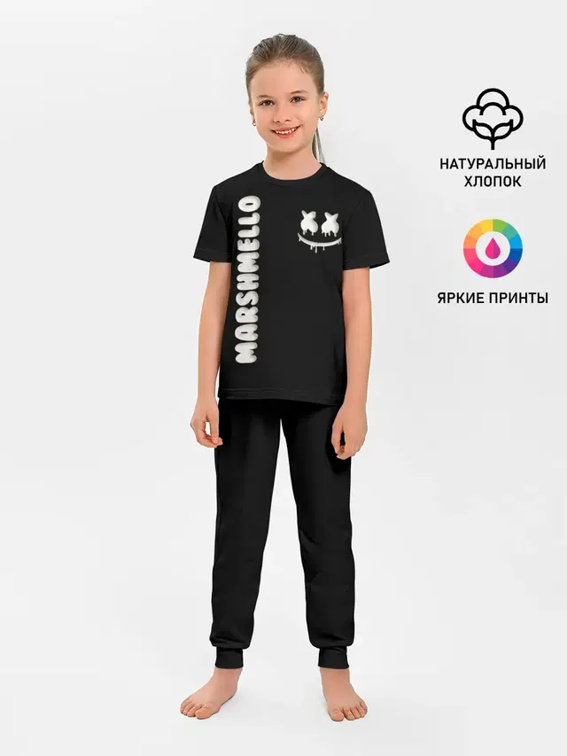 Детская пижама с брюками