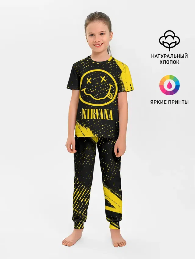 Детская пижама с брюками