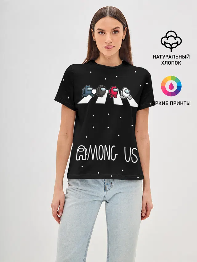 Among Us | Космический пешеход