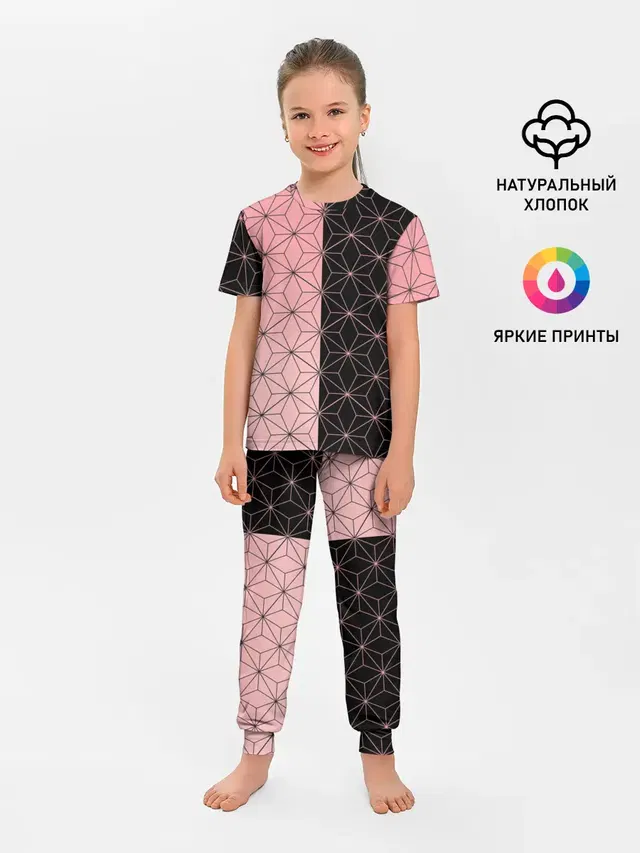 Детская пижама с брюками