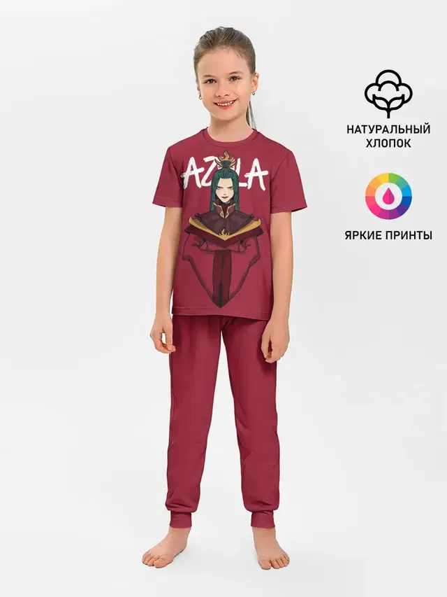 Azula