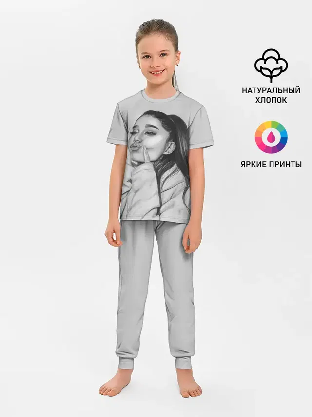 Детская пижама с брюками с принтом «Ариана Гранде — Ariana Grande»