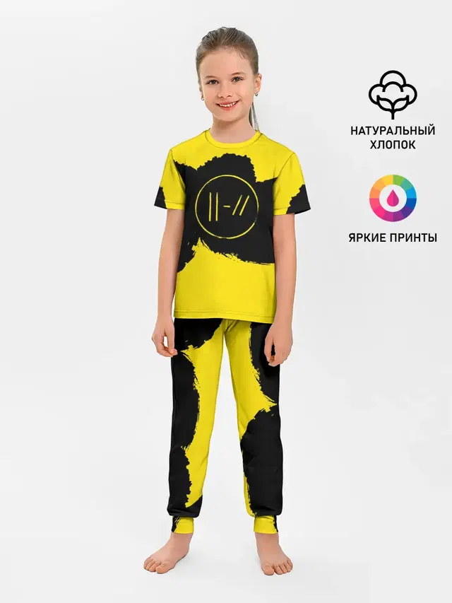 Детская пижама с брюками с принтом «Yellow and»