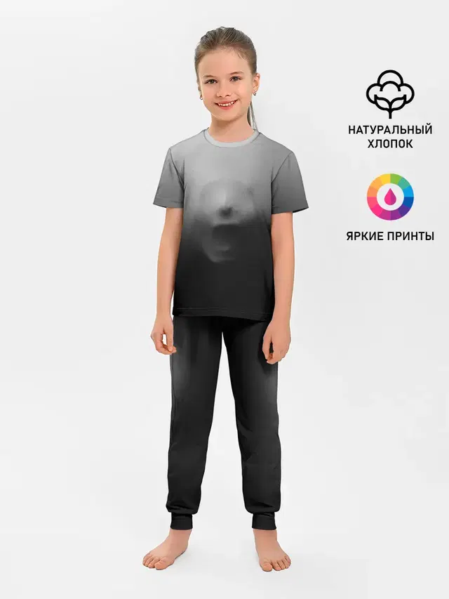 Кричащее Лицо Внутри