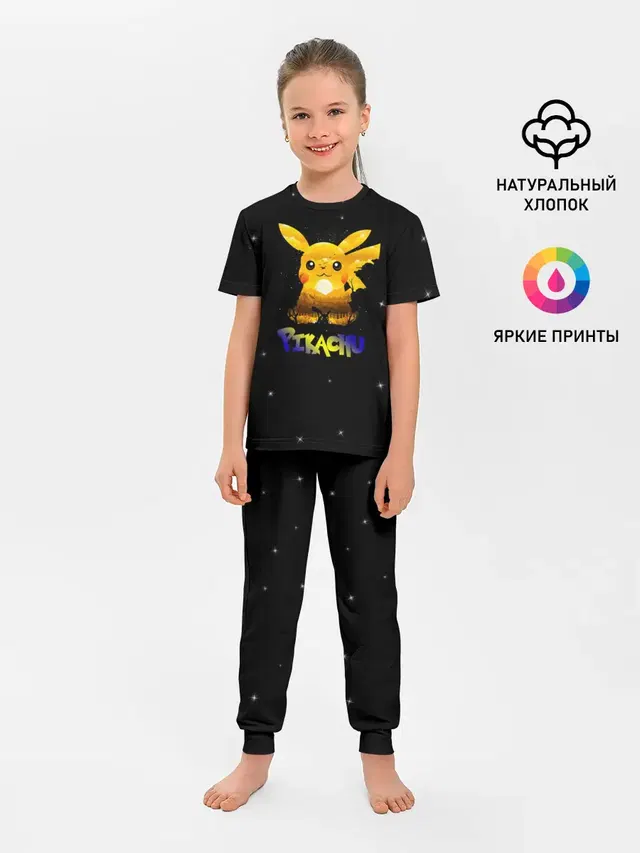Пикачу