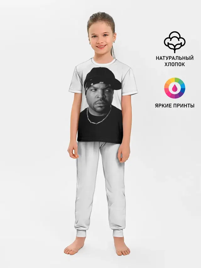 Детская пижама с брюками с принтом «Ice Cube»
