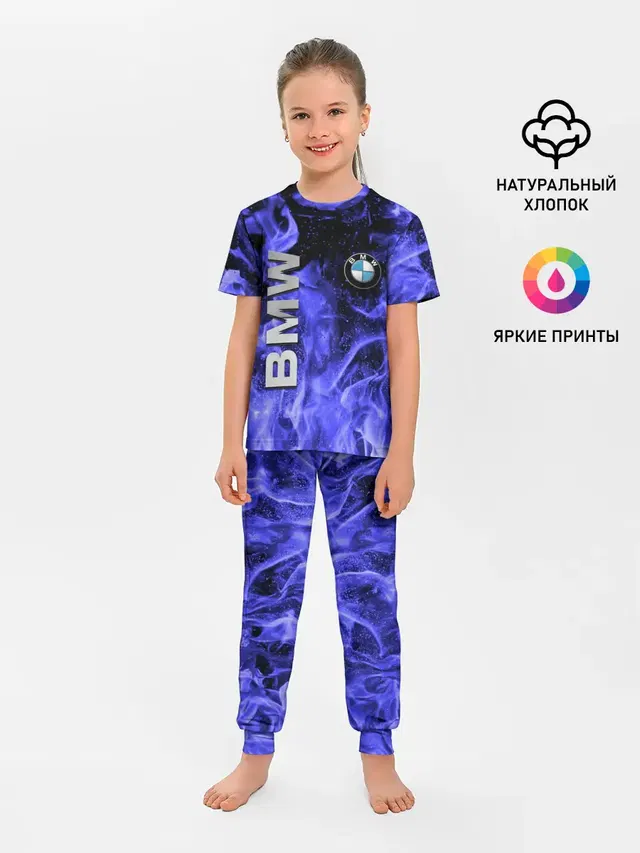 Детская пижама с брюками