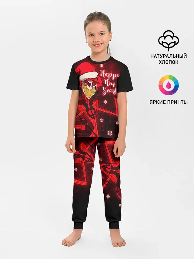 Новогодний Отель Хазбин