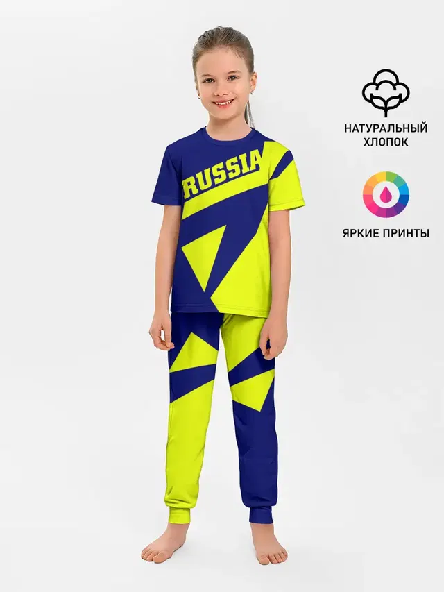 Russia
