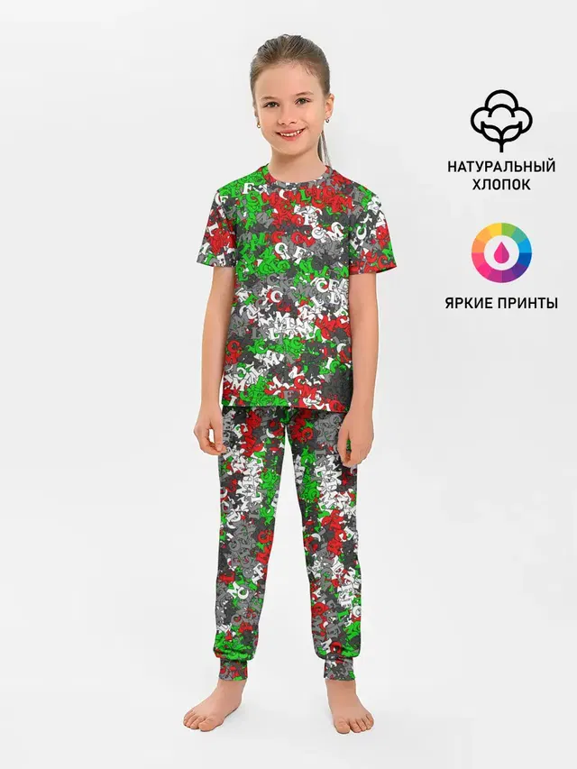 Камуфляж с буквами FCLM