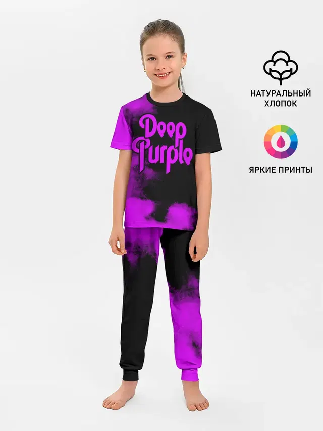 Детская пижама с брюками с принтом «Deep Purple»