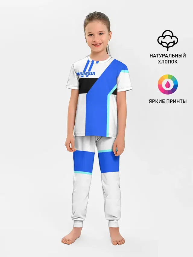 Russia