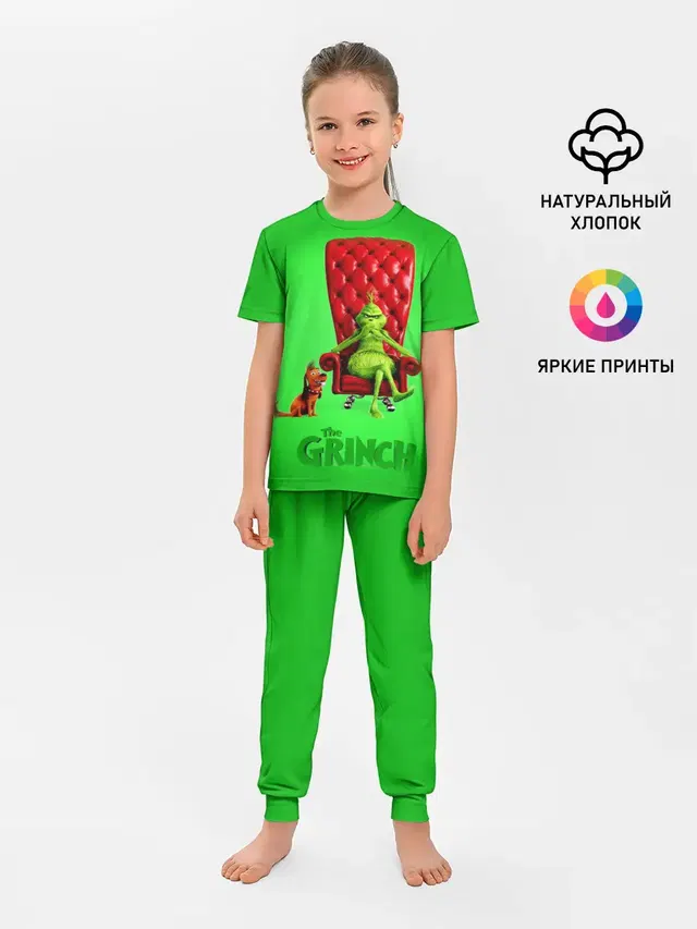 The Grinch