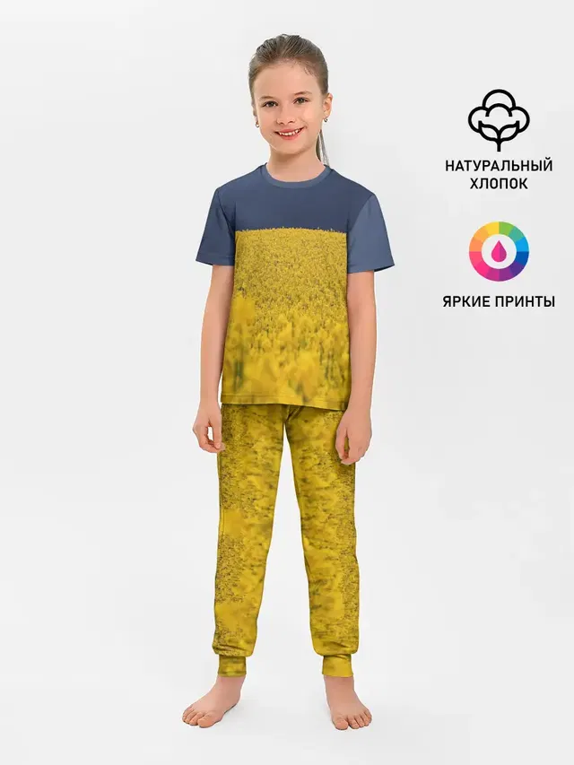 Рапсовое поле