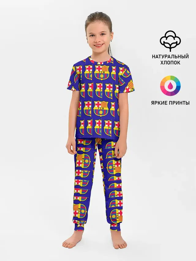 Детская пижама с брюками