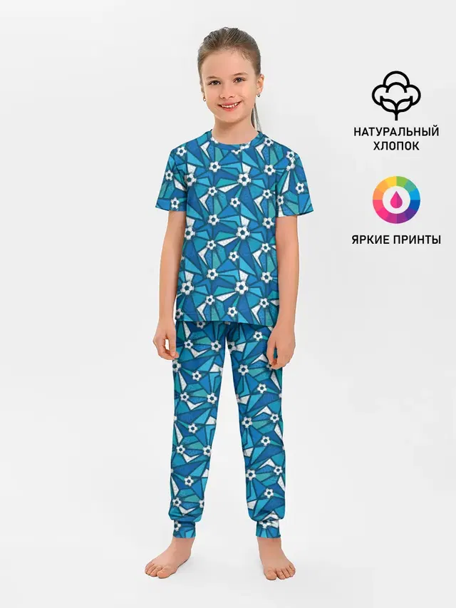 Футбол