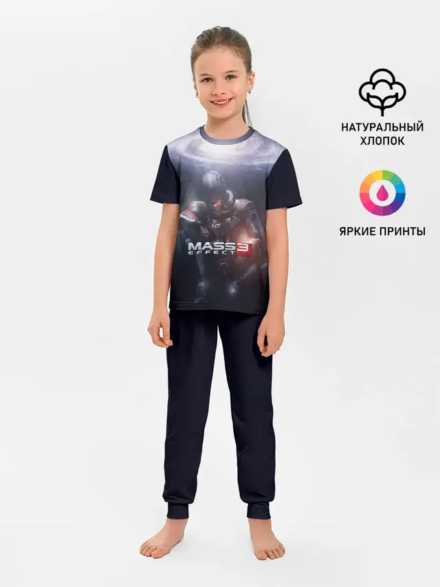 Детская пижама с брюками
