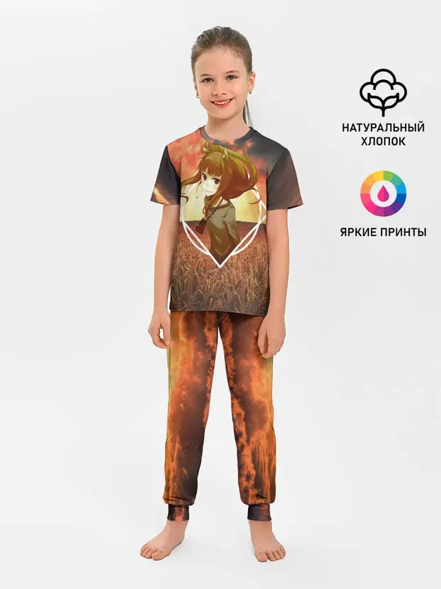 Детская пижама с брюками