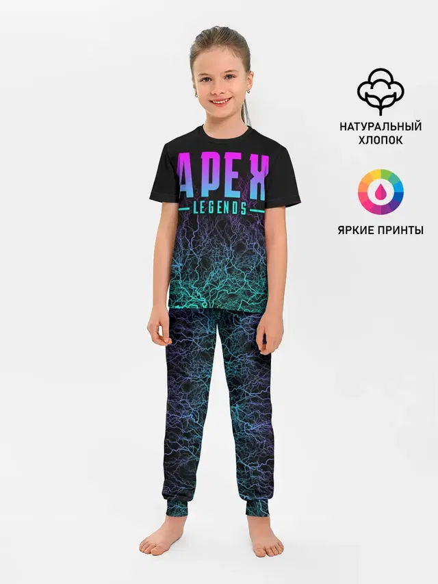 Apex Legends