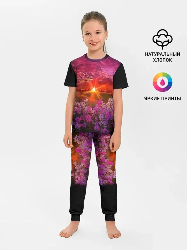 Детская пижама с брюками