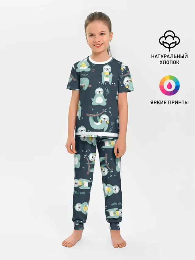 ленивцы