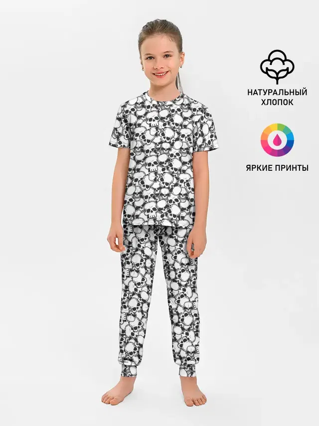 Смерть