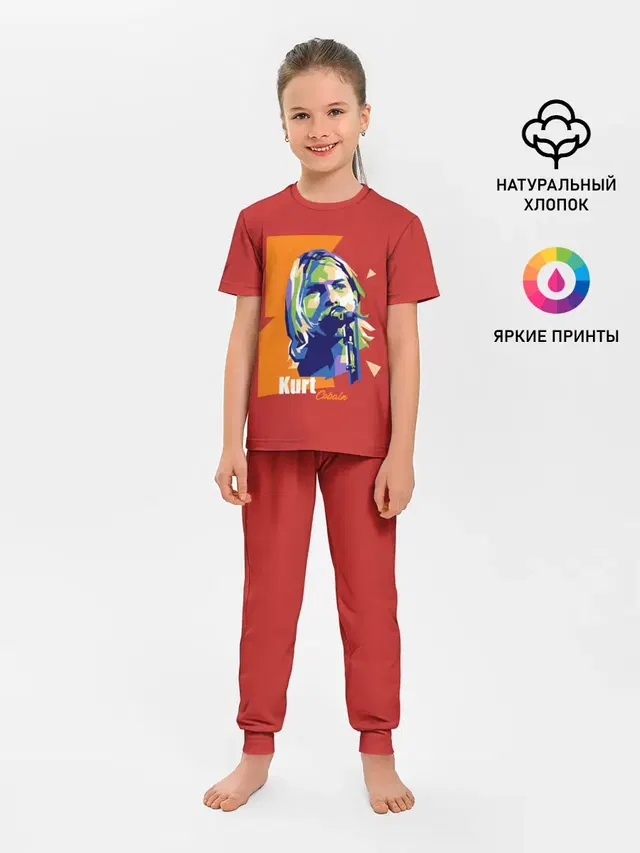 Детская пижама с брюками с принтом «Kurt Cobain»
