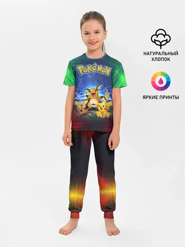 Детская пижама с брюками с принтом «Pokemon Go — Pikachu»