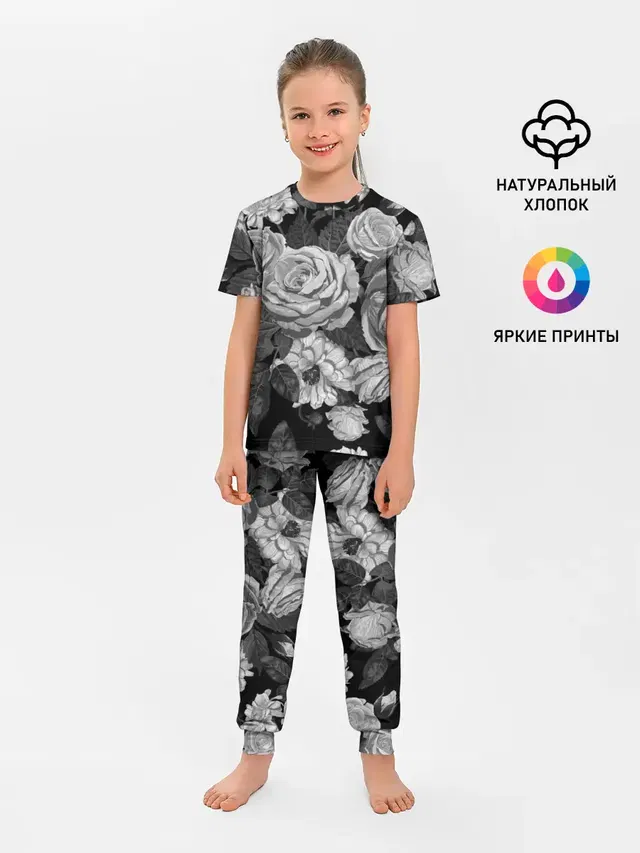 Детская пижама с брюками