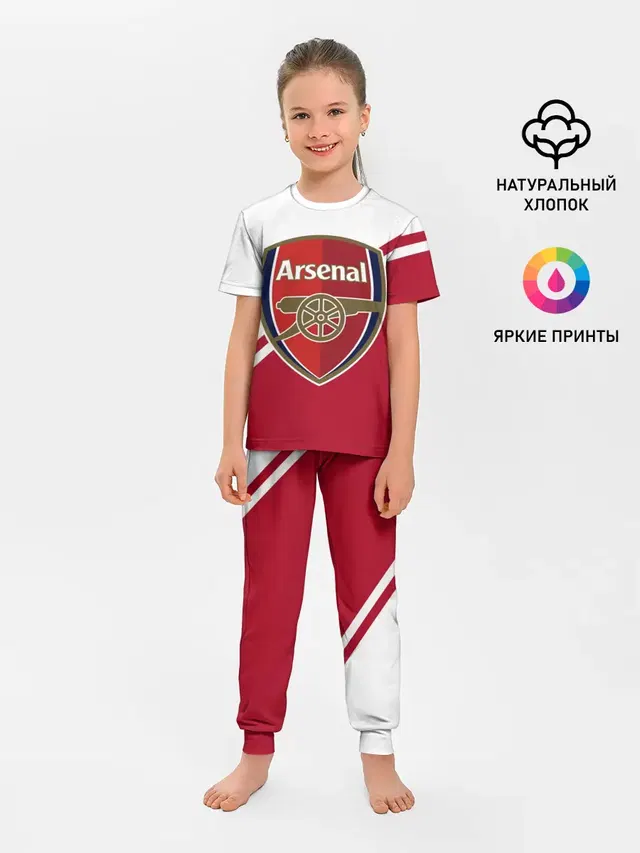 Детская пижама с брюками с принтом «Арсенал — Arsenal FC»