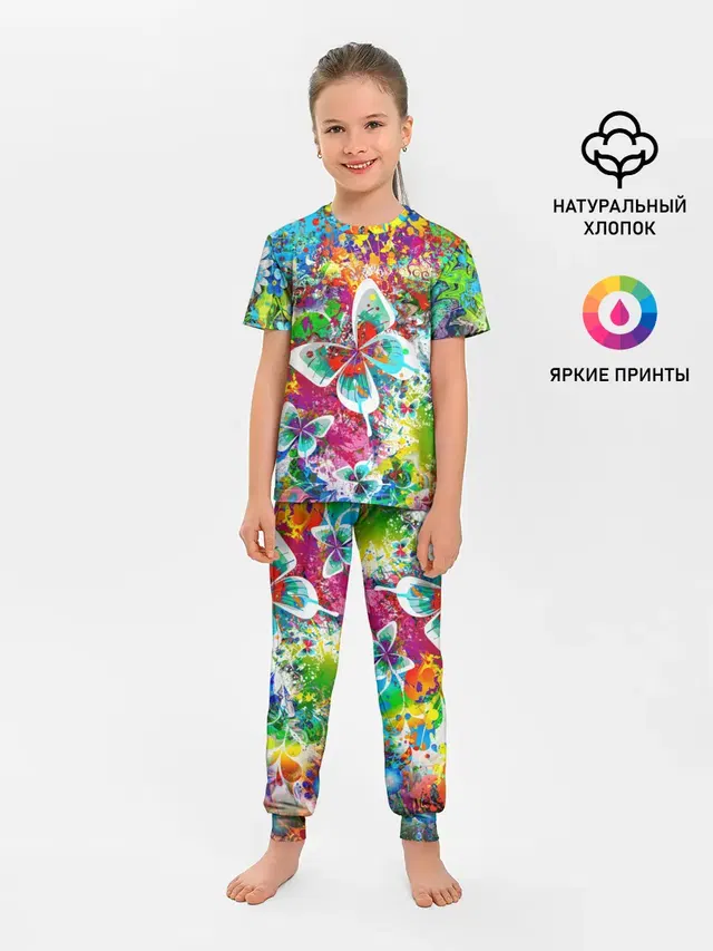 ЯРКИЕ КРАСКИ