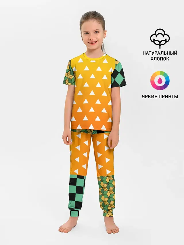 Детская пижама с брюками