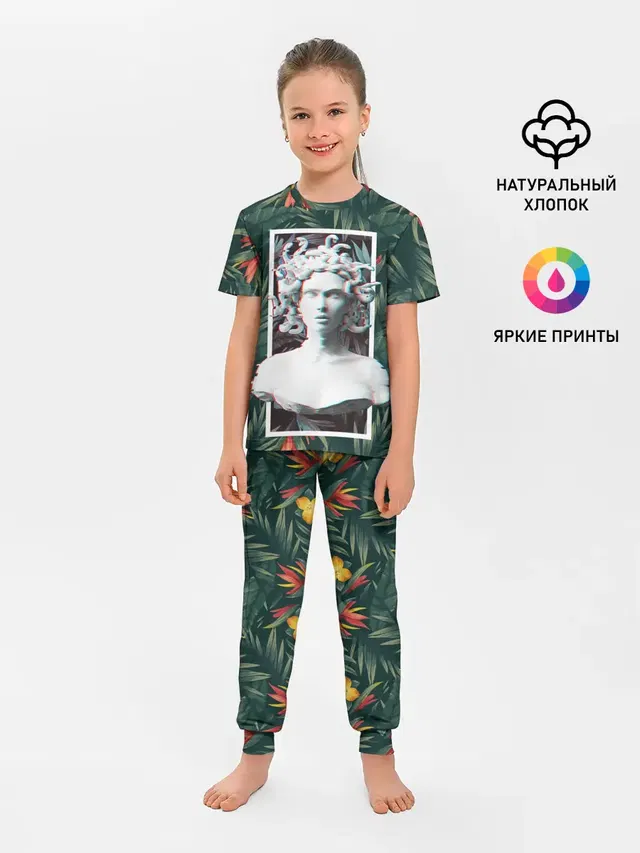 Медуза Горгона