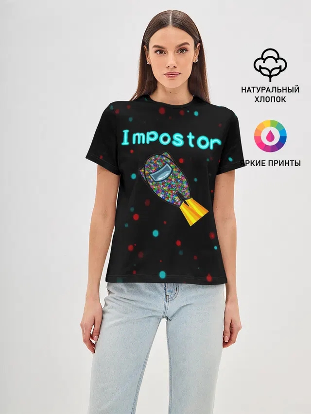 Impostor