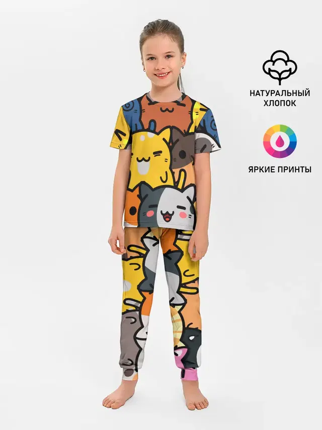 Детская пижама с брюками
