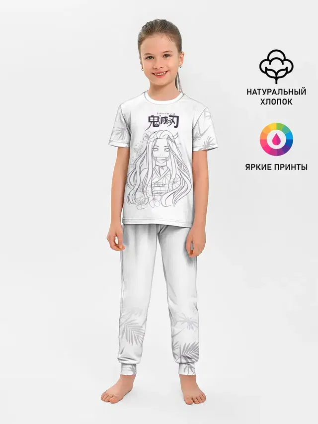 Детская пижама с брюками