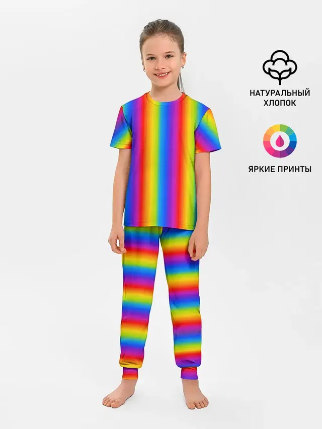 Детская пижама с брюками с принтом «Абстракция — Color gradient»