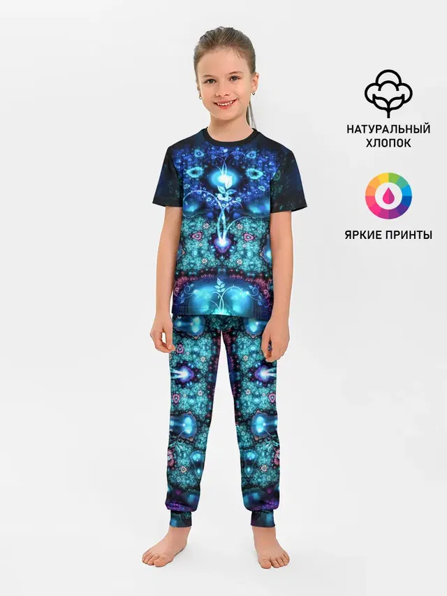 Источник жизни